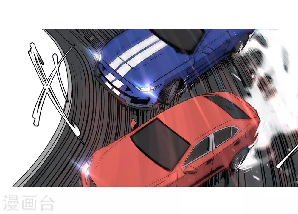 第51话 港口竞速2