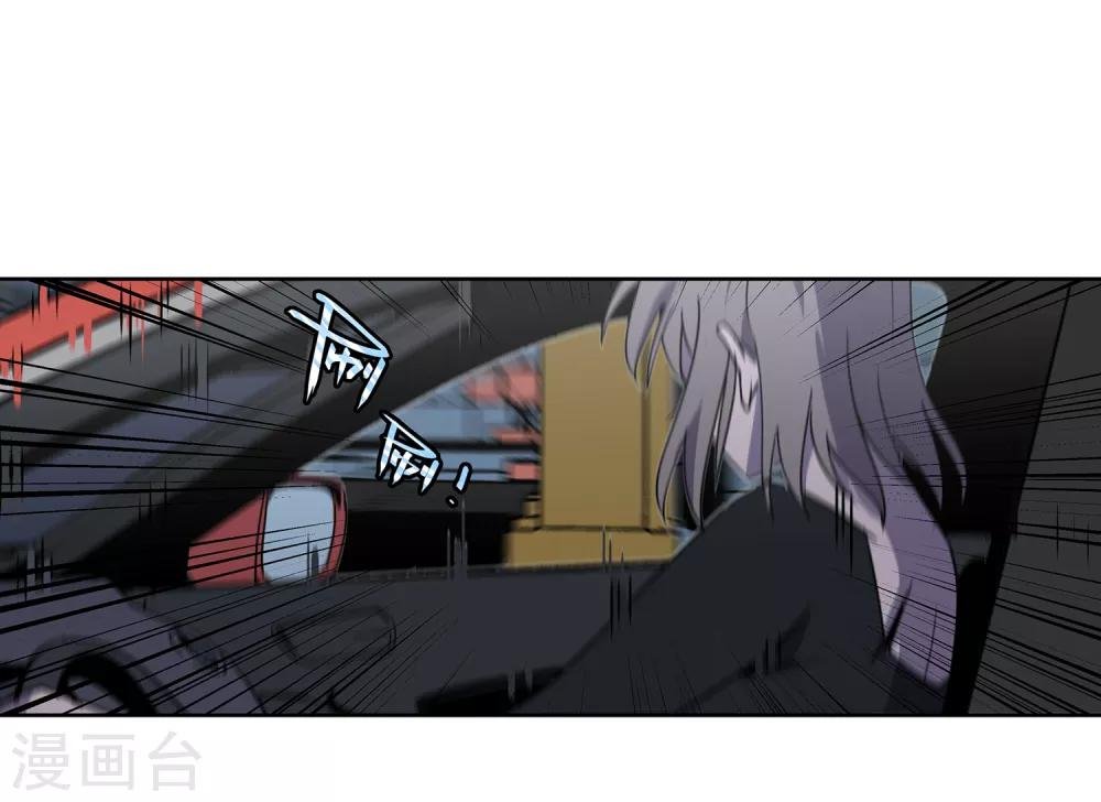 第52话 胜负心1
