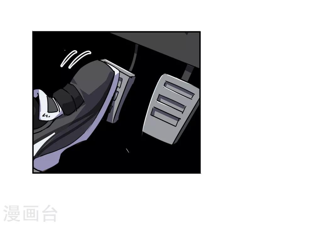 第52话 胜负心1