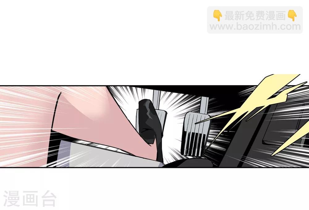 第52话 胜负心1