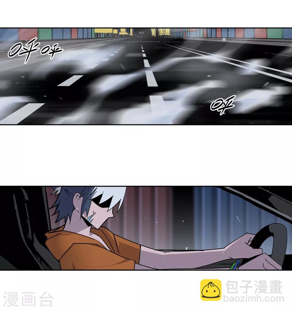 第53话 胜负心2