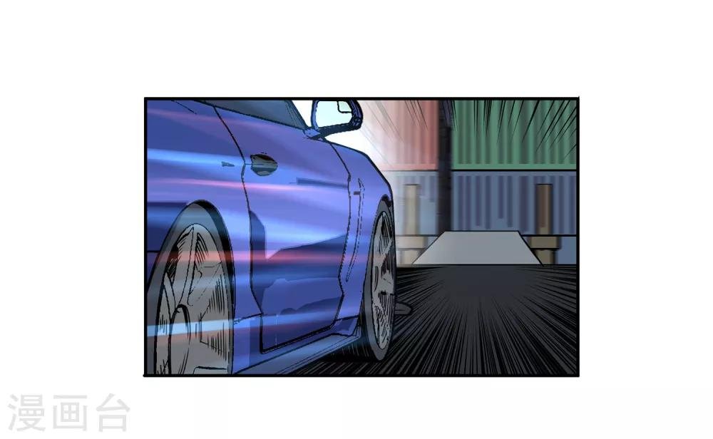 第54话 斗兽1