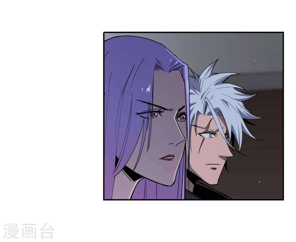 第54话 斗兽1