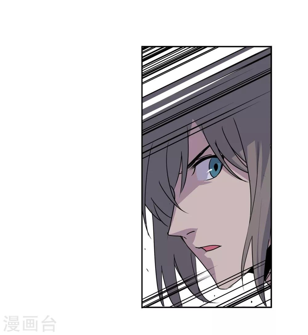 第54话 斗兽1