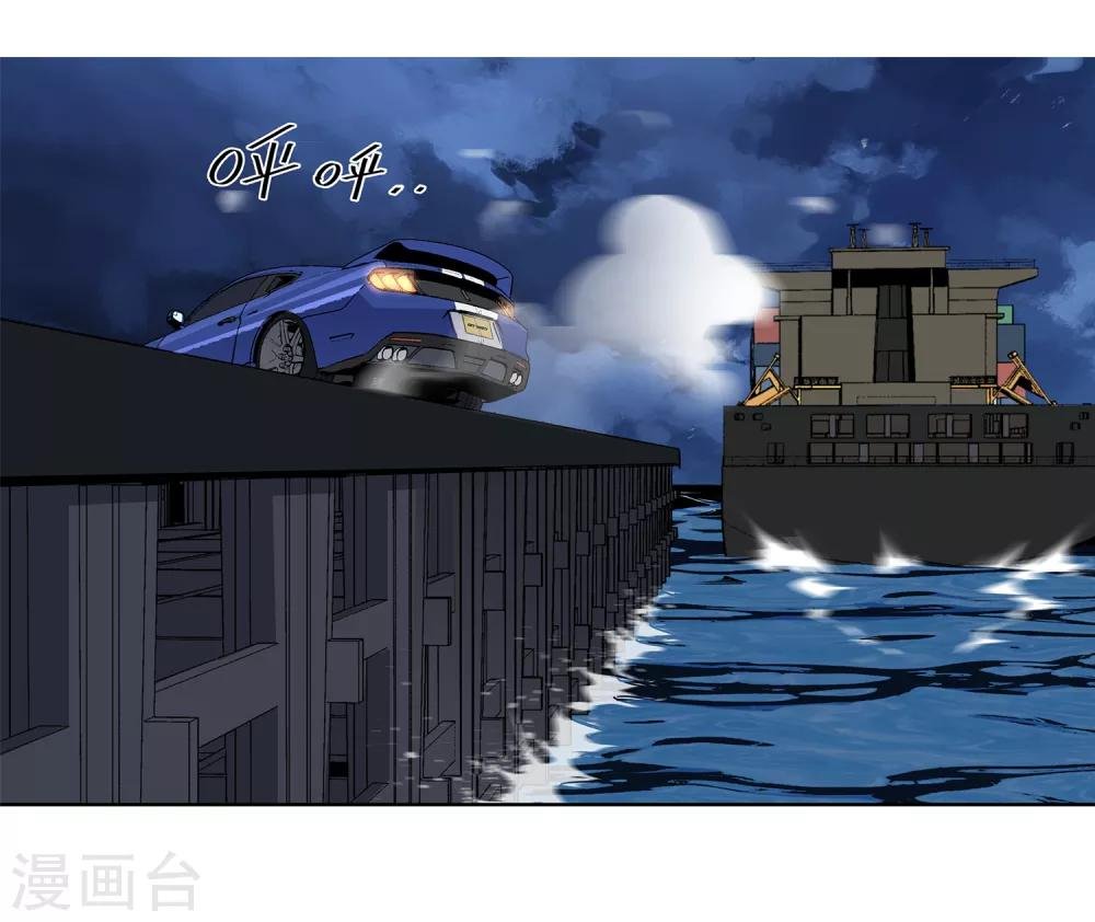 第54话 斗兽1
