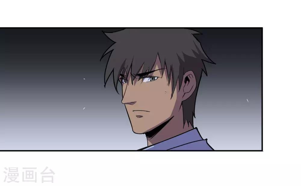 第56话 RFC死亡游戏1