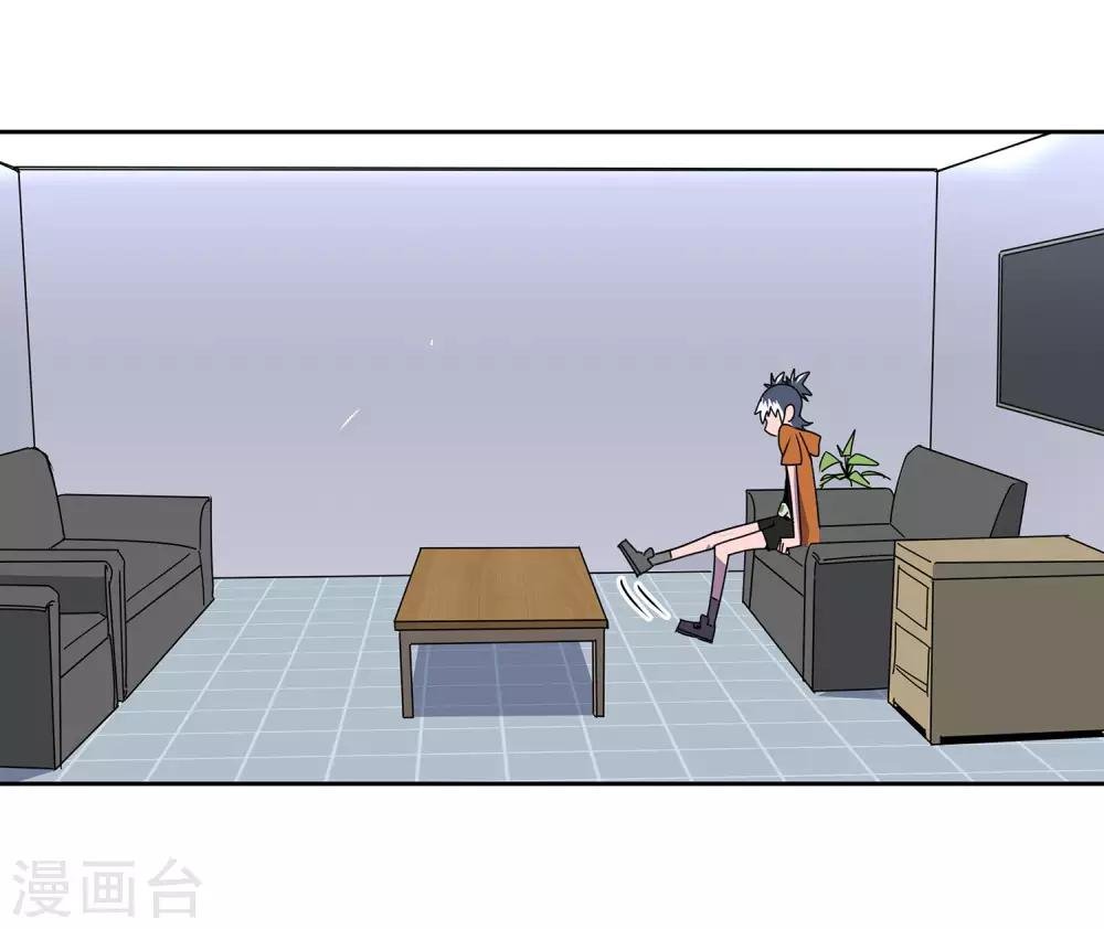 第56话 RFC死亡游戏1