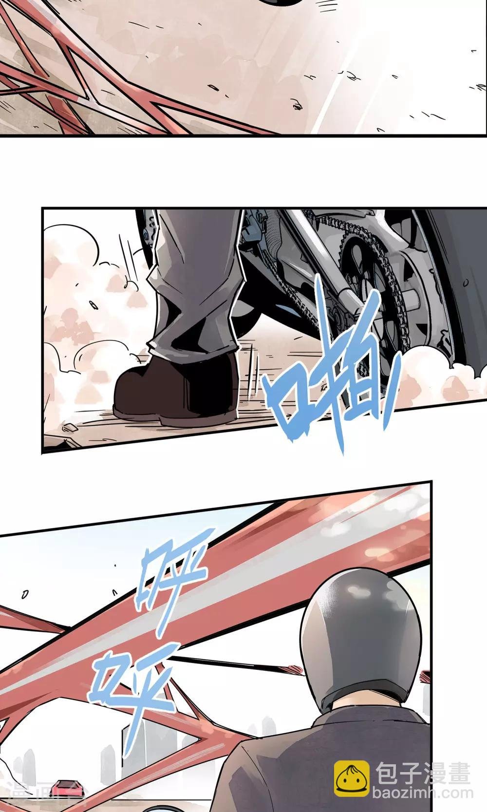 第5话 他的枪瞄准了她