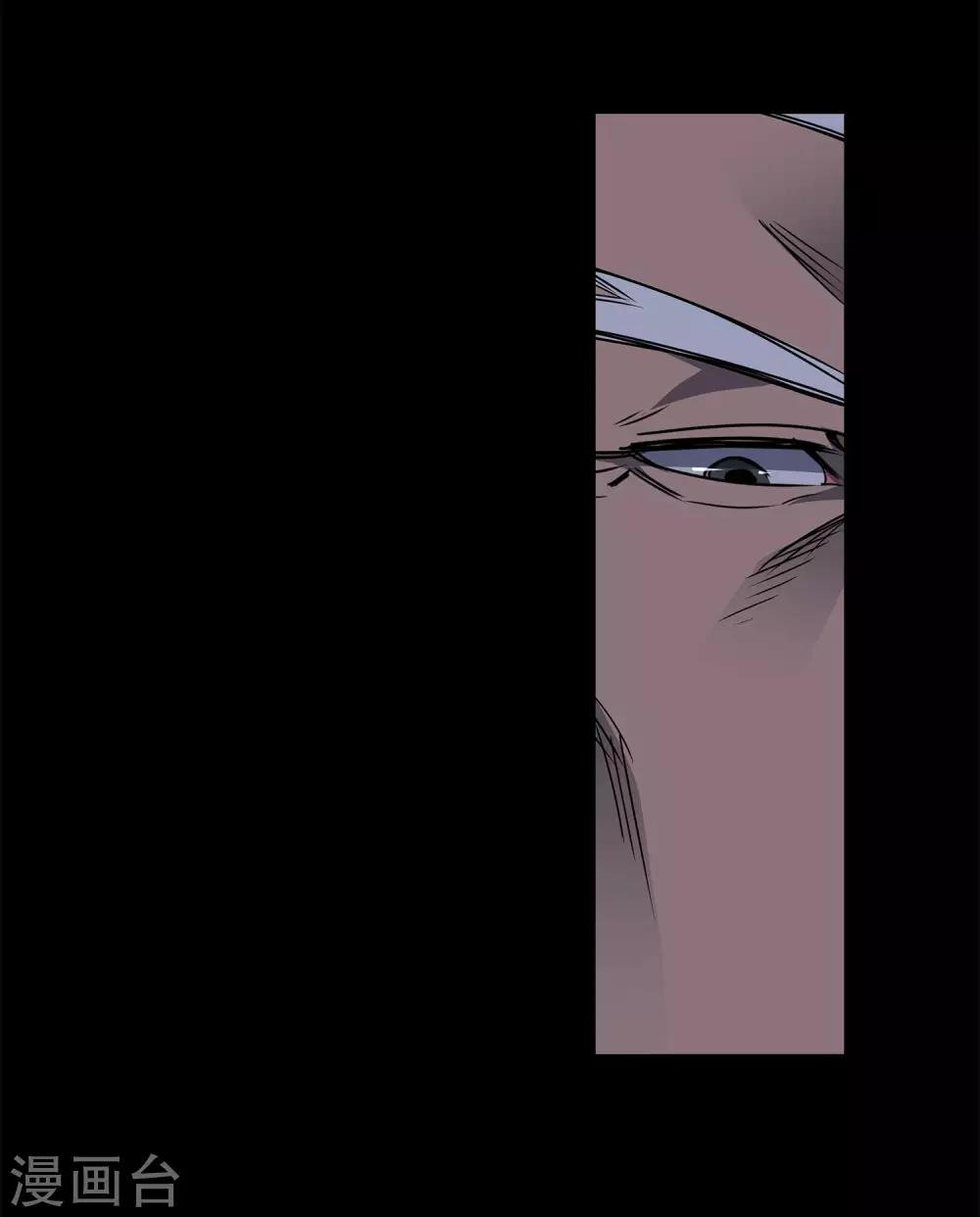 第58话 团队合作1
