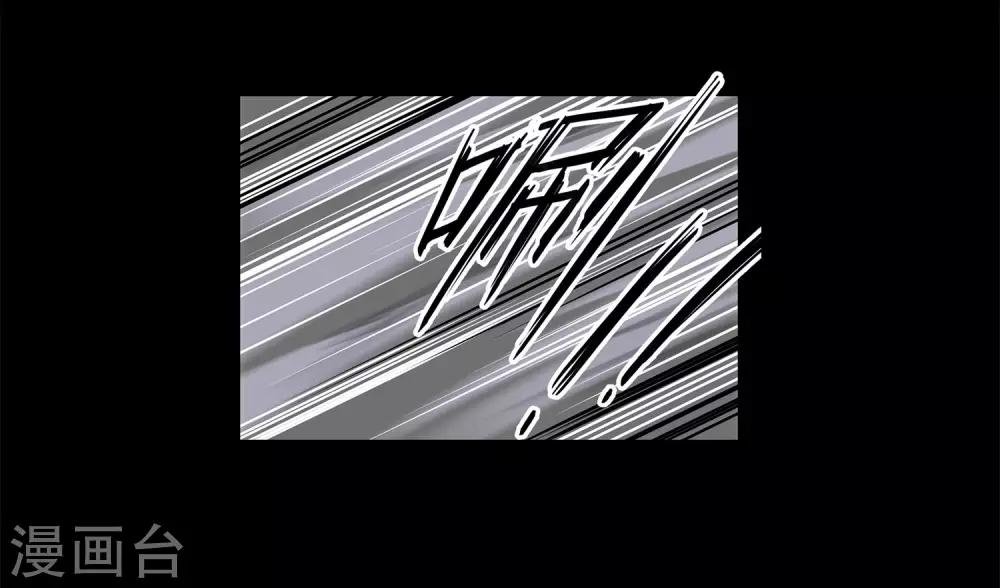 第58话 团队合作1