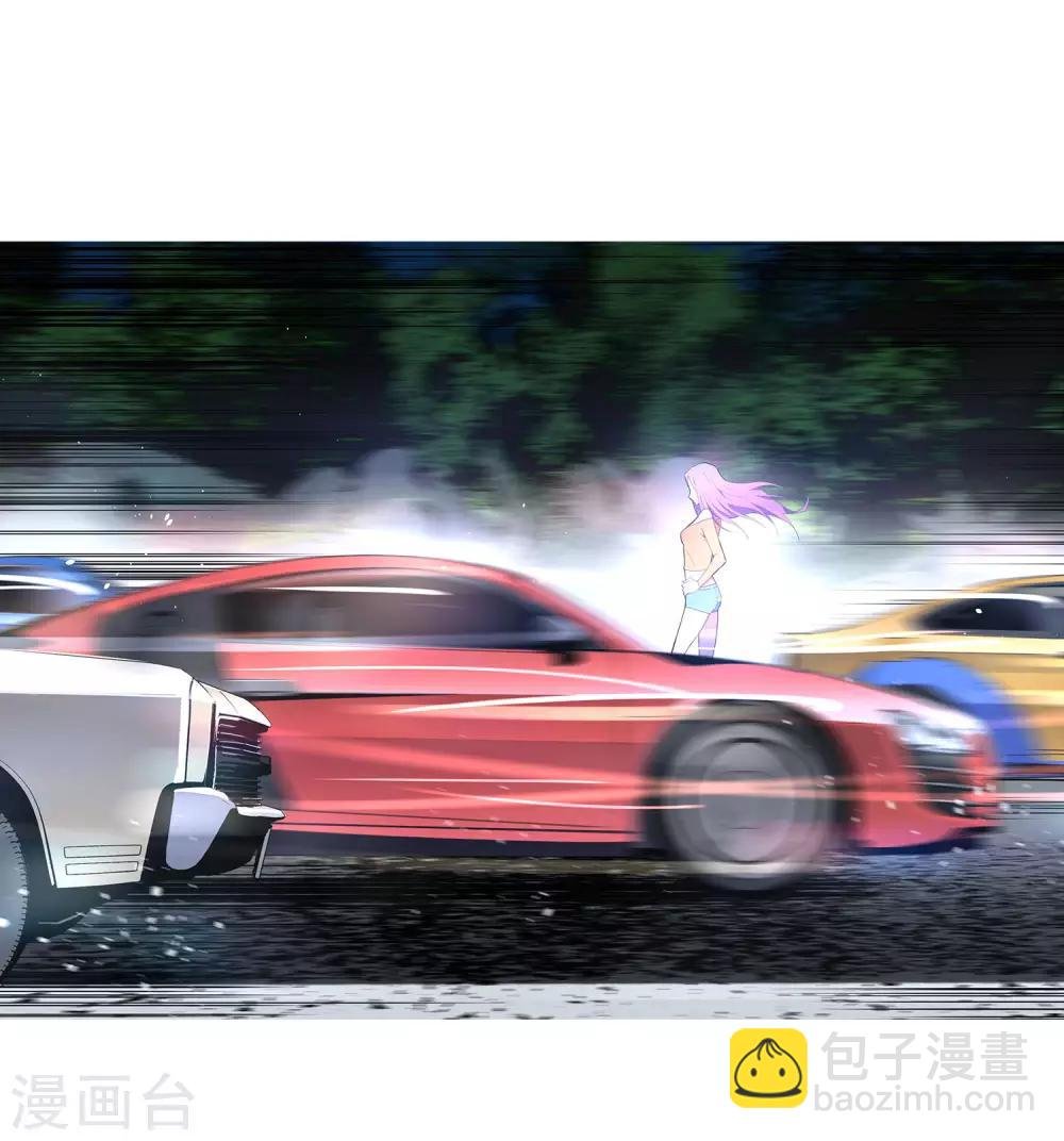 最终话 团队合作2