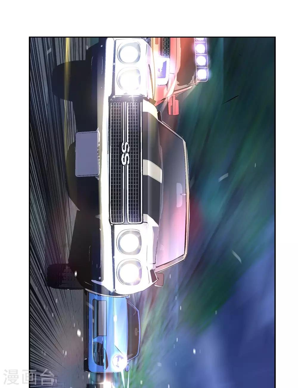 最终话 团队合作2