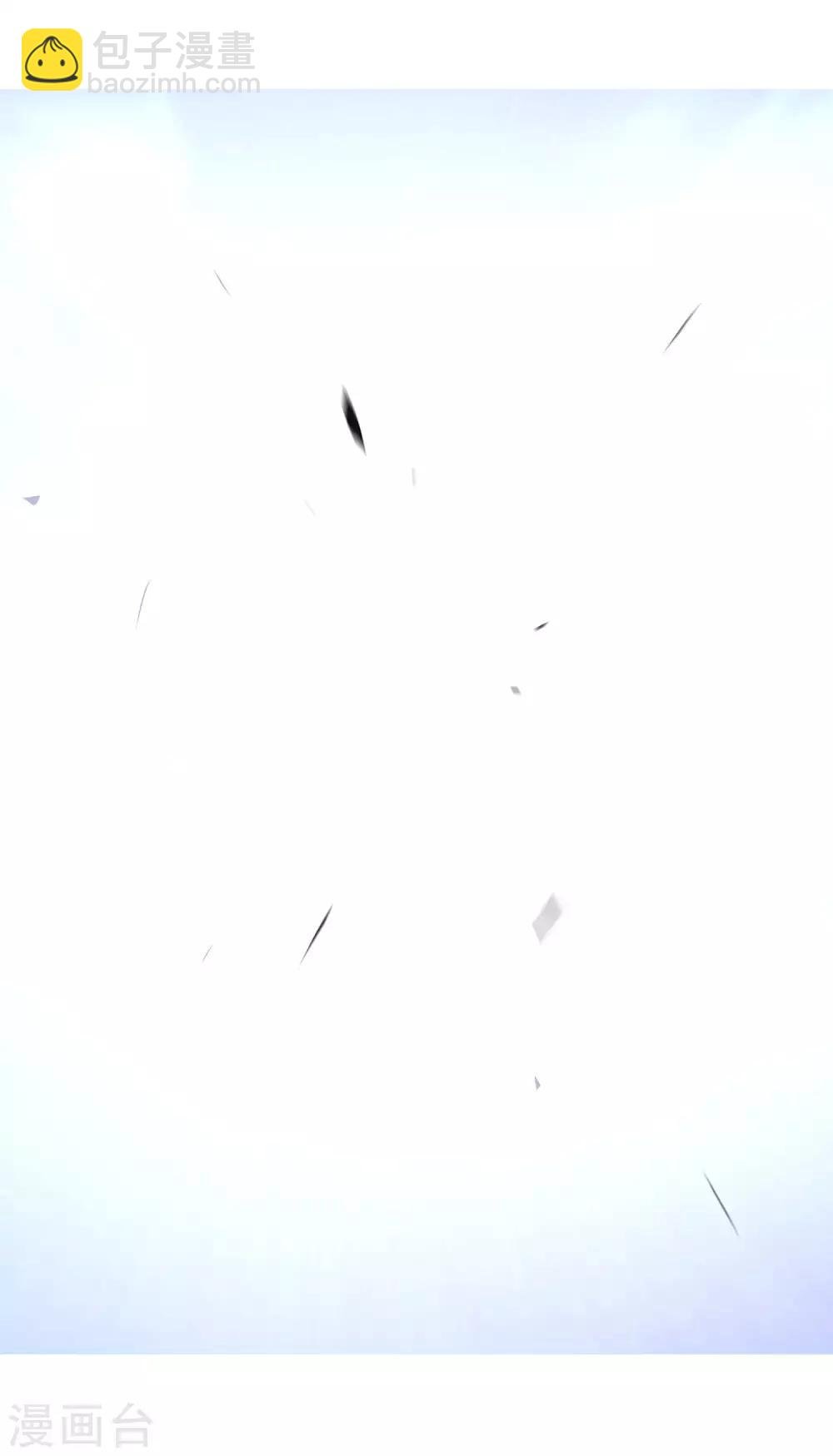 最终话 团队合作2
