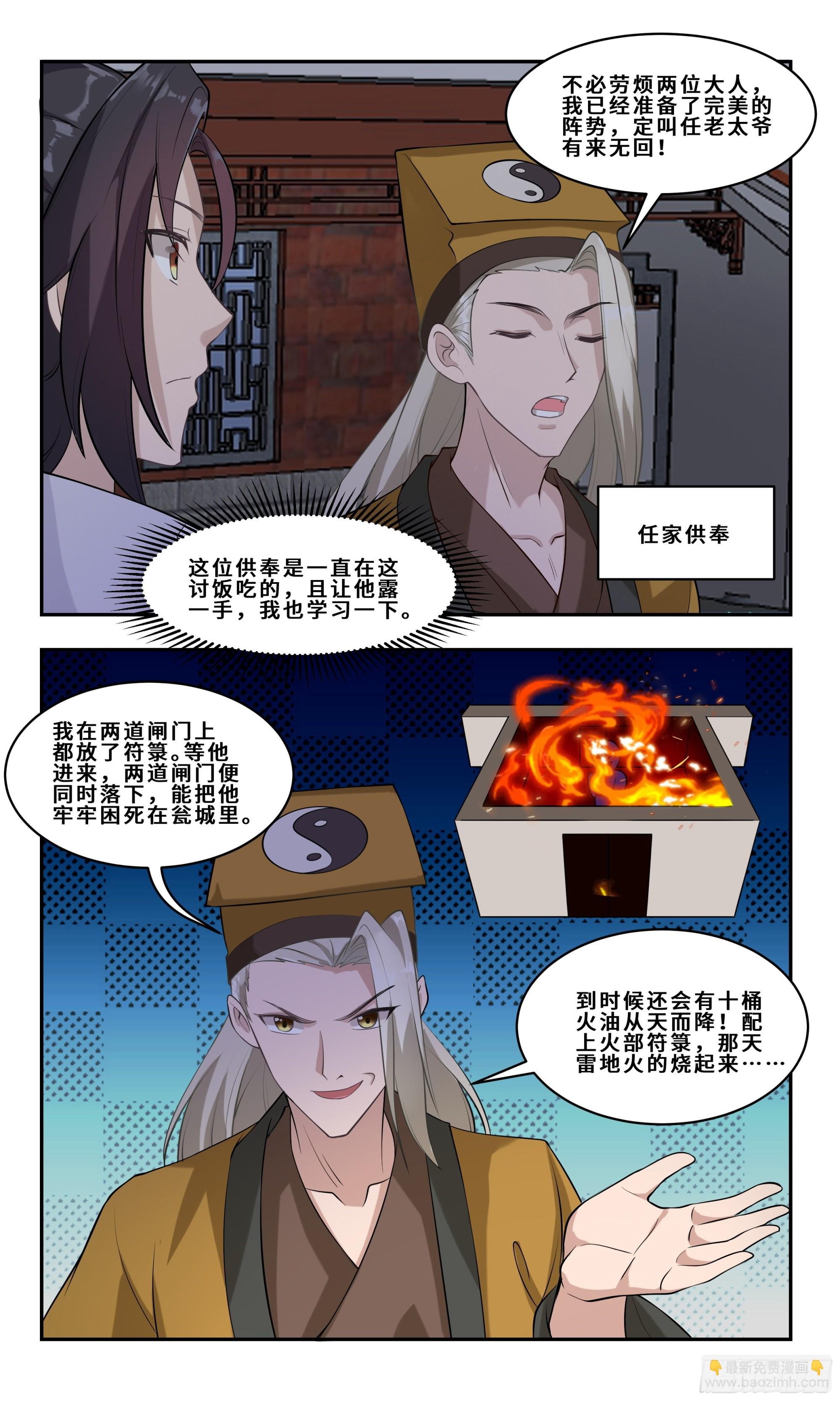92 真是醉了