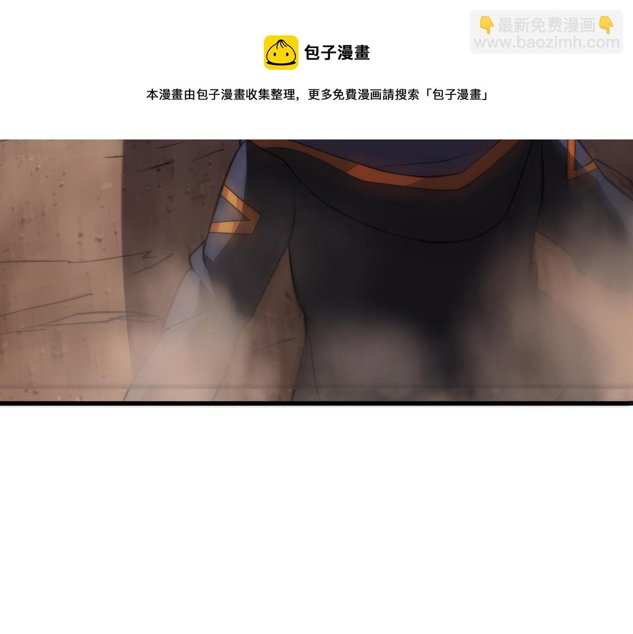 第10话 能力爆发