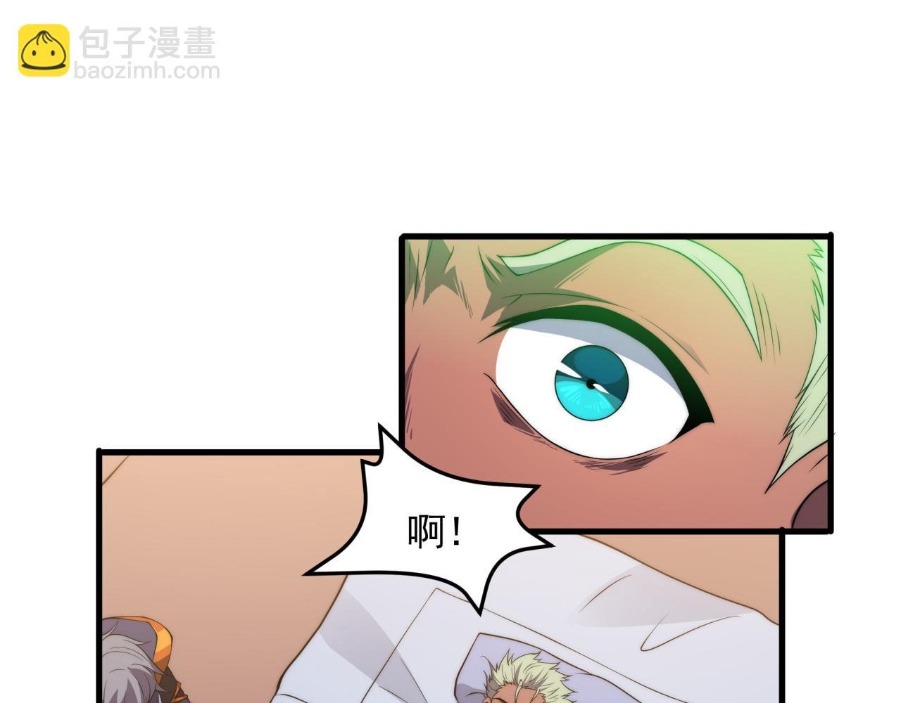 第11话 化险为夷