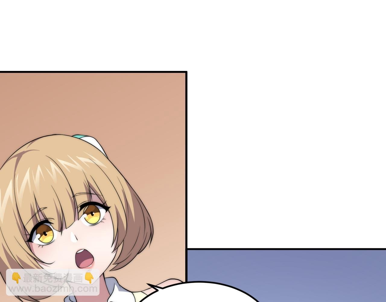 第11话 化险为夷