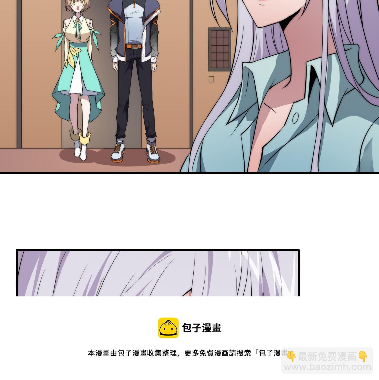 第11话 化险为夷