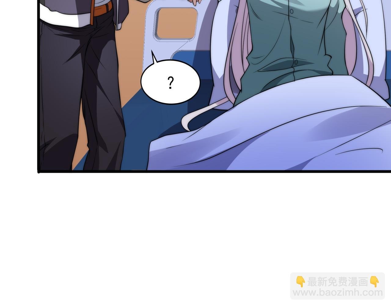第11话 化险为夷