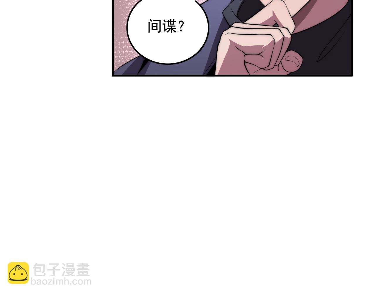 第13话 新生生活