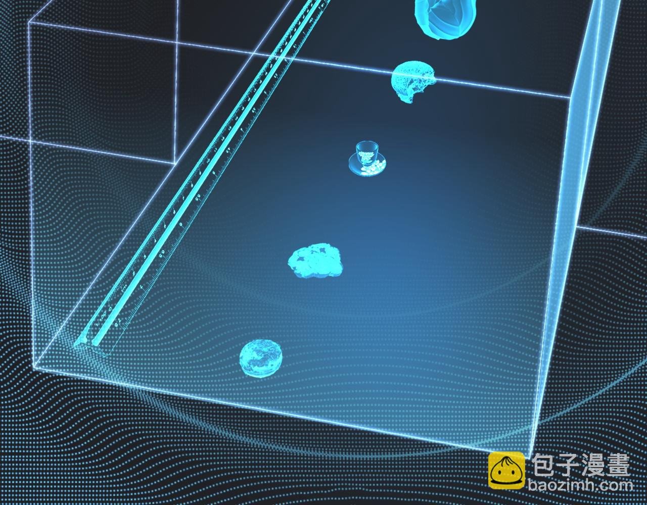 第14话 特招名额