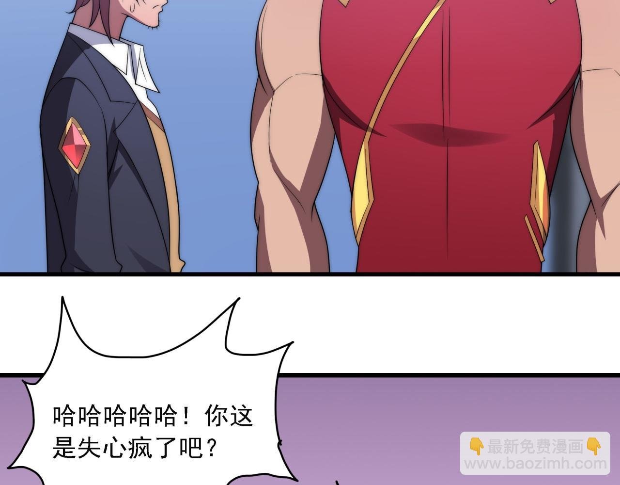 第16话 课前指导