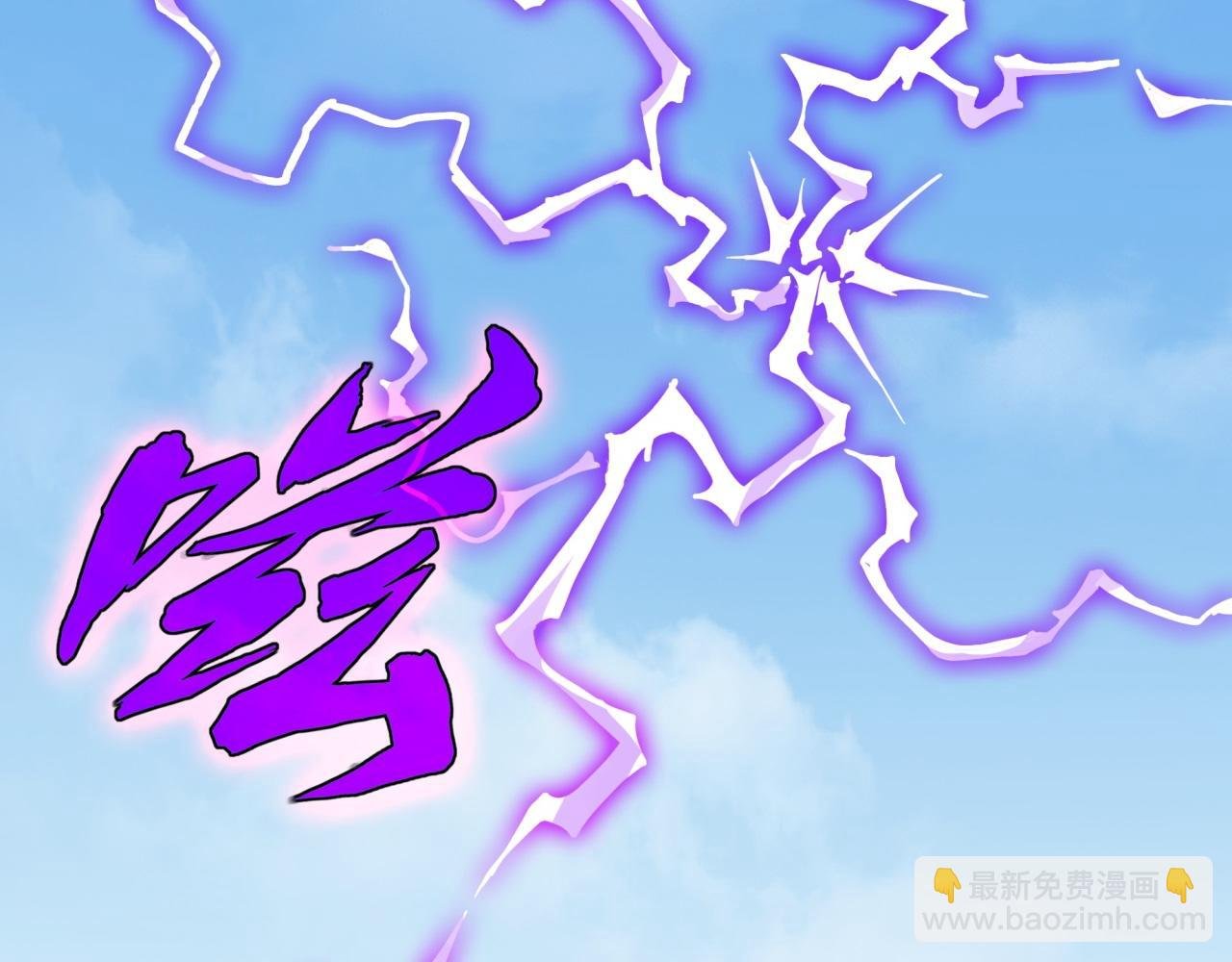 第18话 爆破鬼才