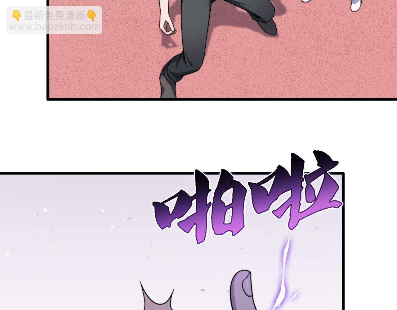 第18话 爆破鬼才