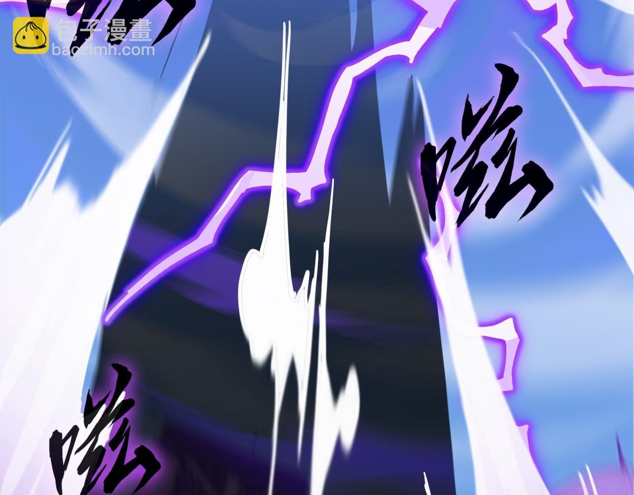 第18话 爆破鬼才