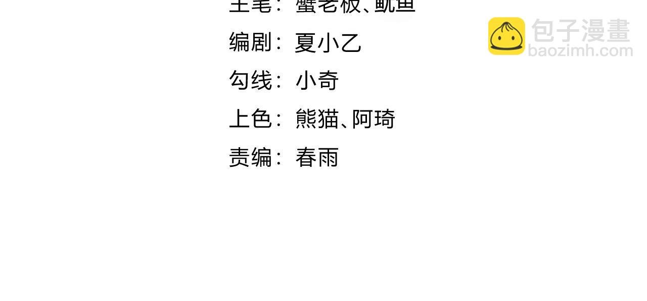 第19话 实战演练