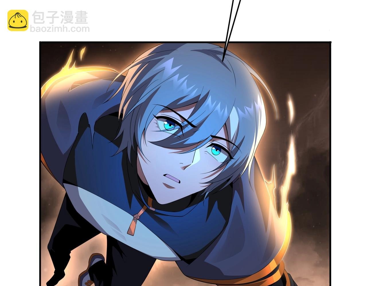 第2话 神秘系基因点