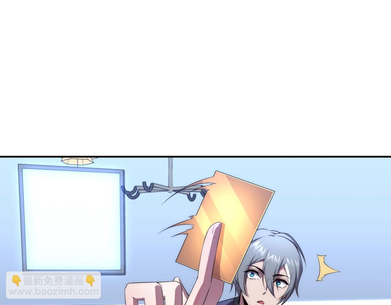 第2话 神秘系基因点