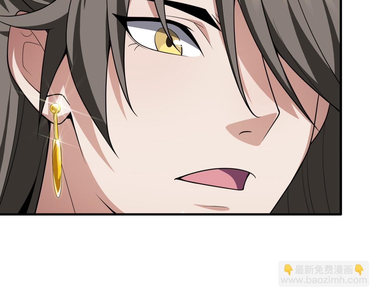 第22话 漂亮室友