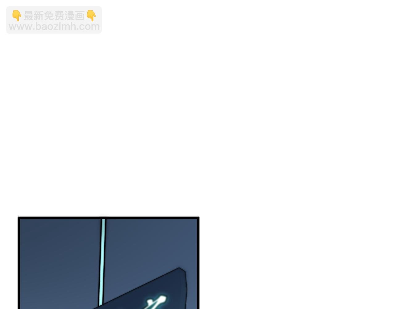 第23话 求锤得锤