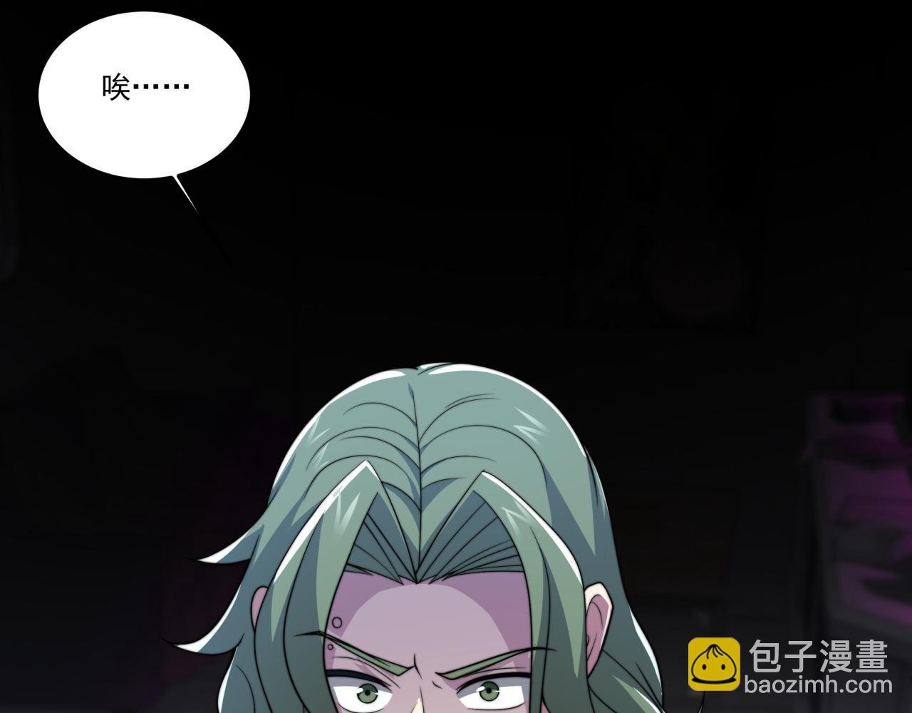第24话 好运连连