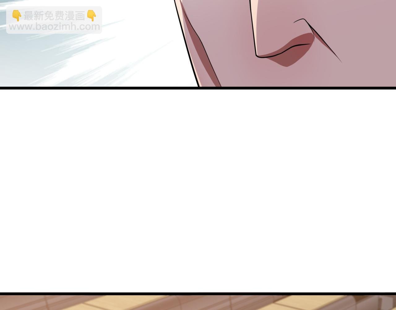 第25话 有偿陪练