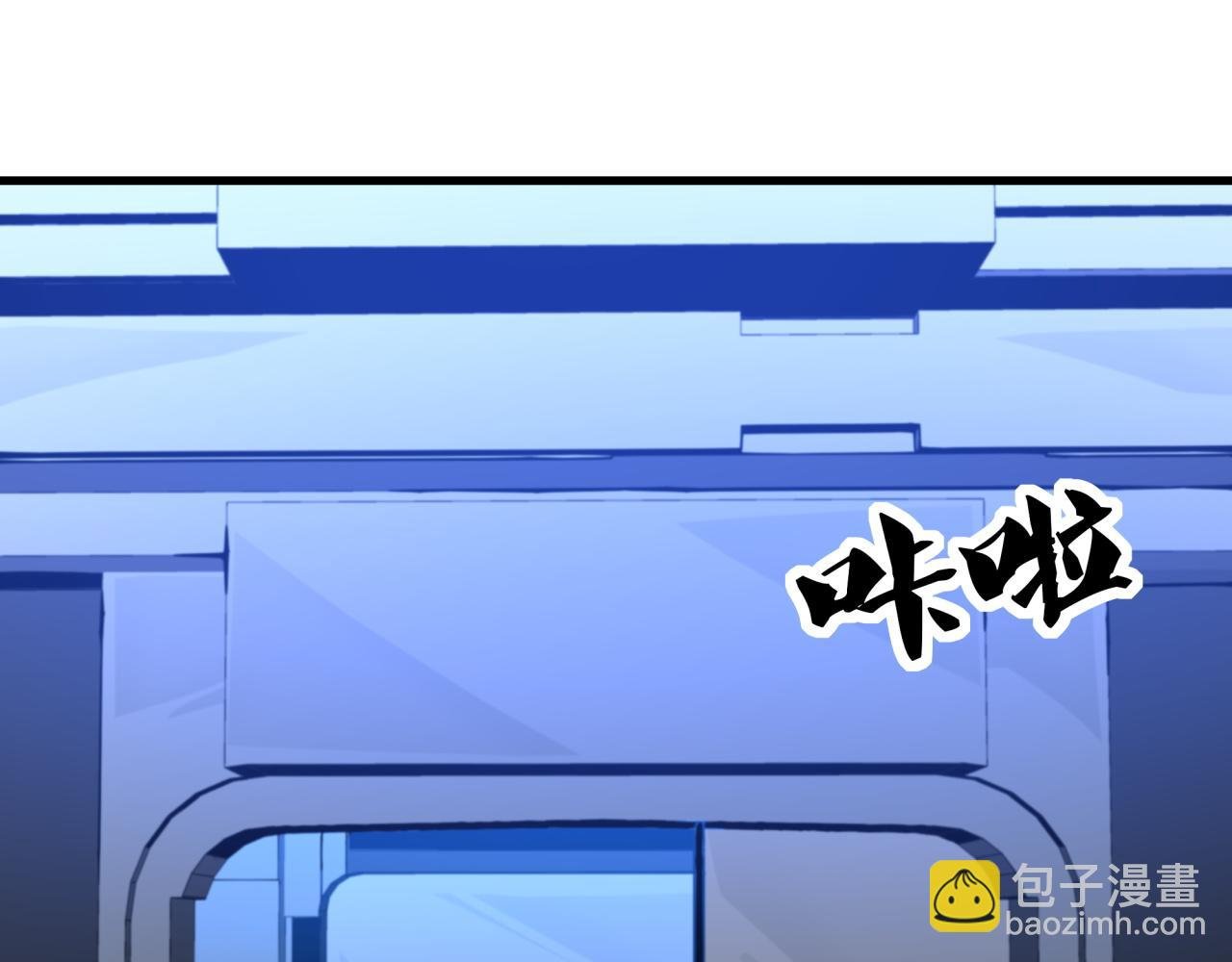 第26话 基因奇迹