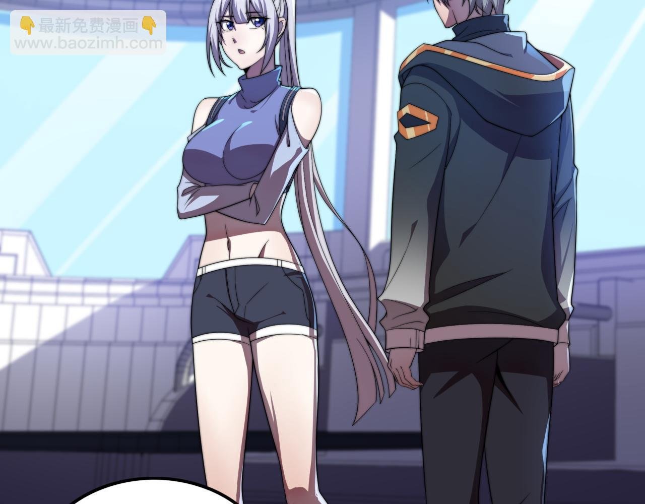 第31话 恕我直言