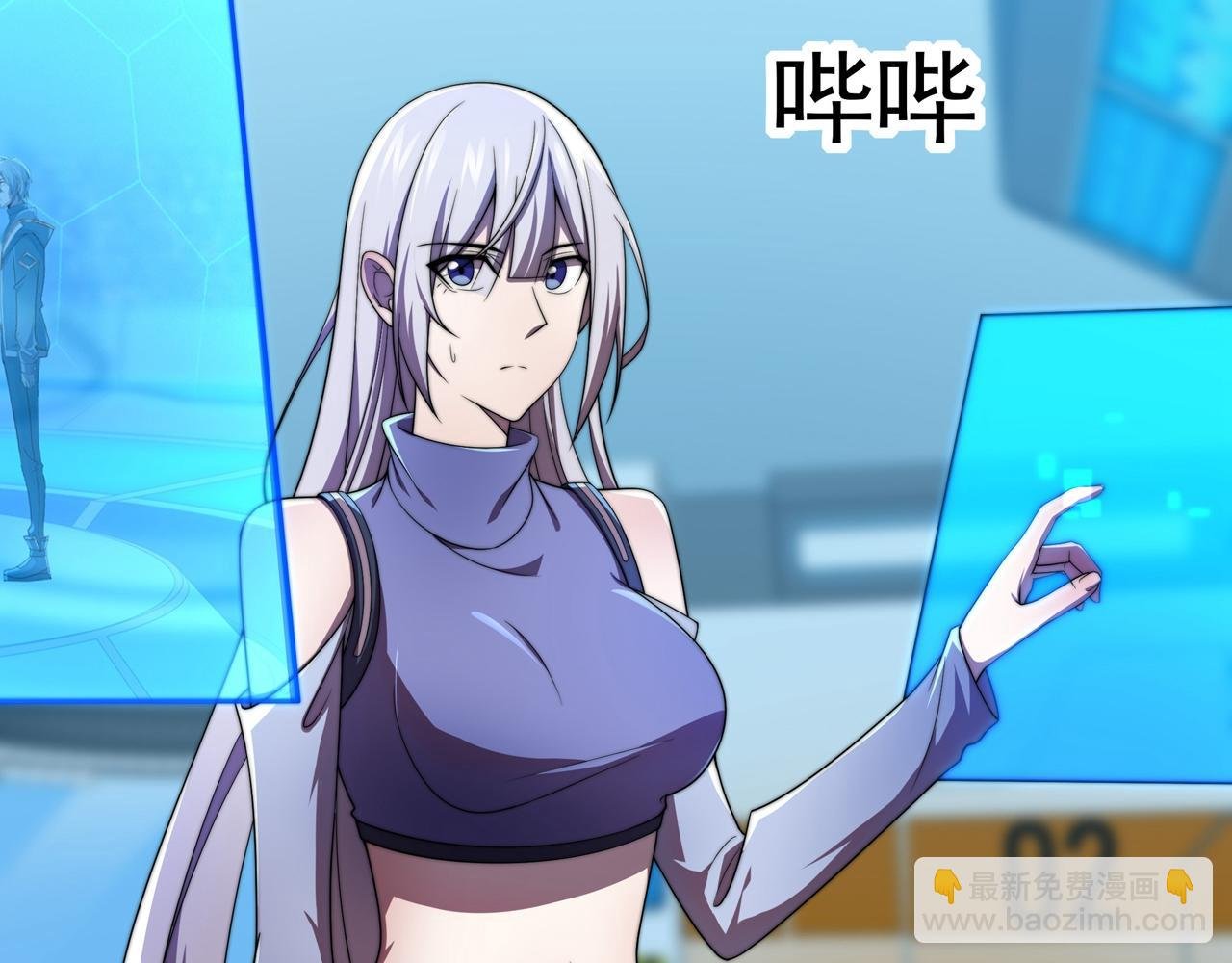 第33话 棋逢对手