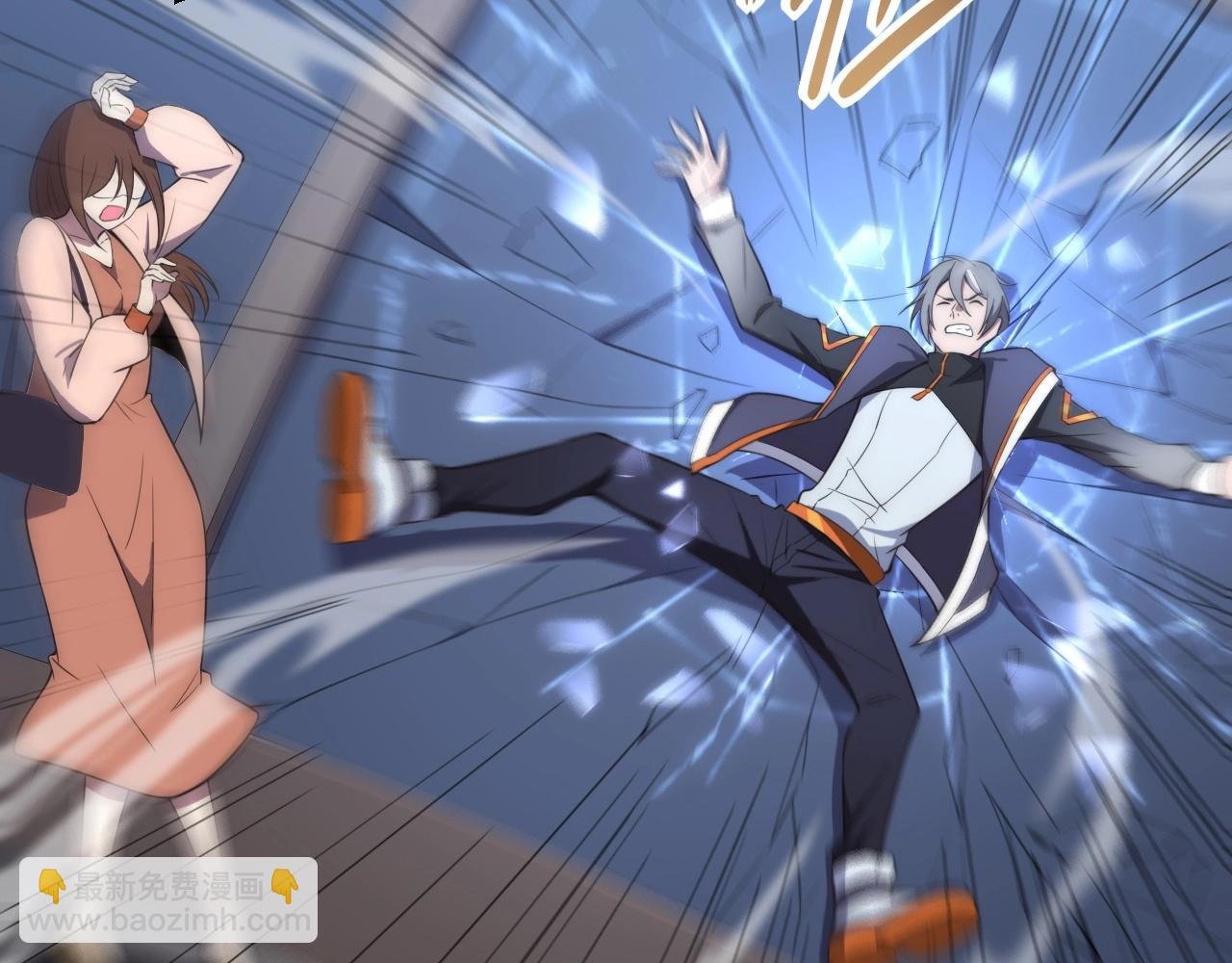 第4话 出事了！