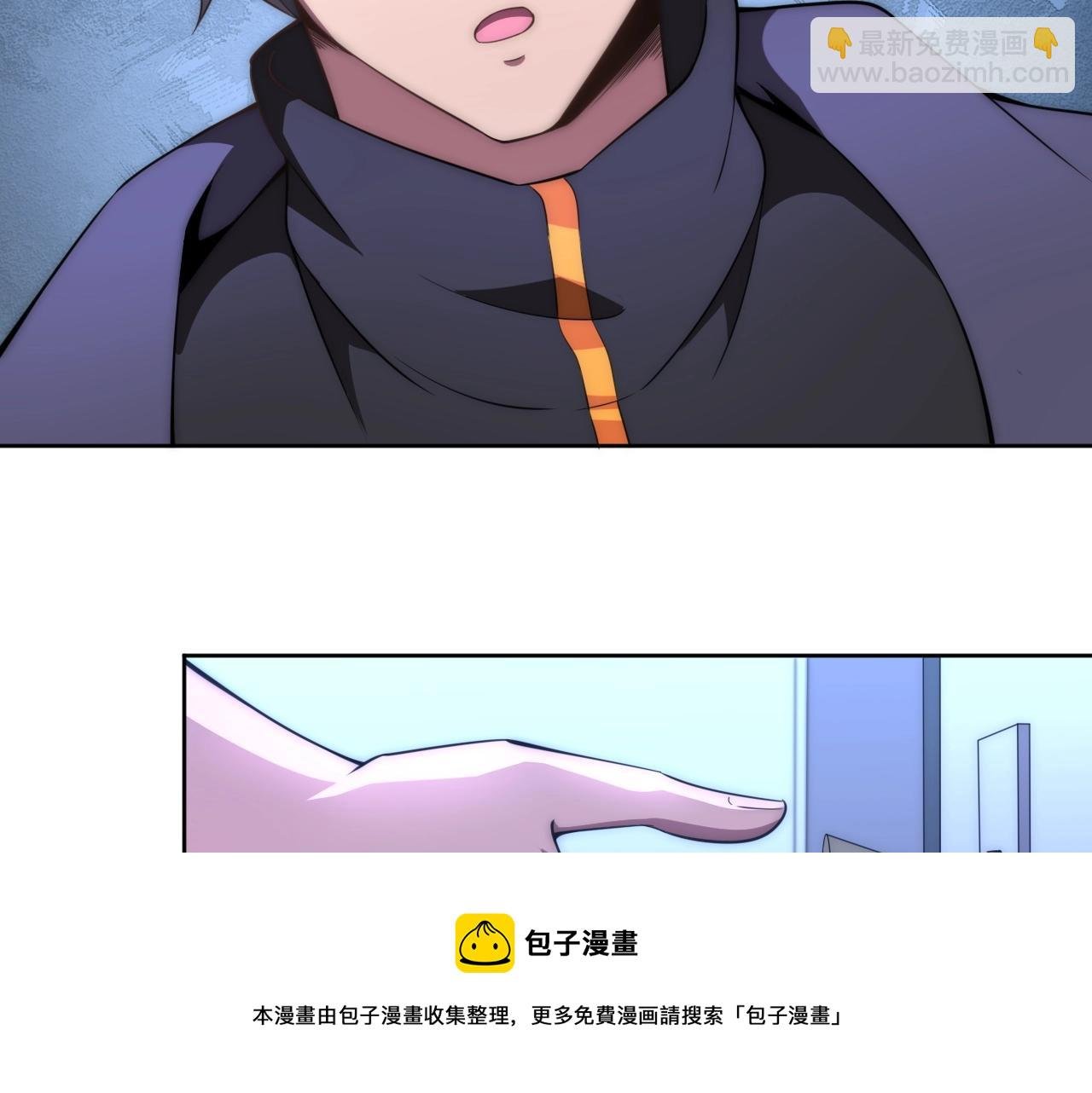 第5话 十八个基因点