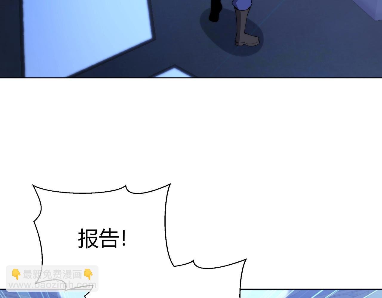 第8话 战场突袭