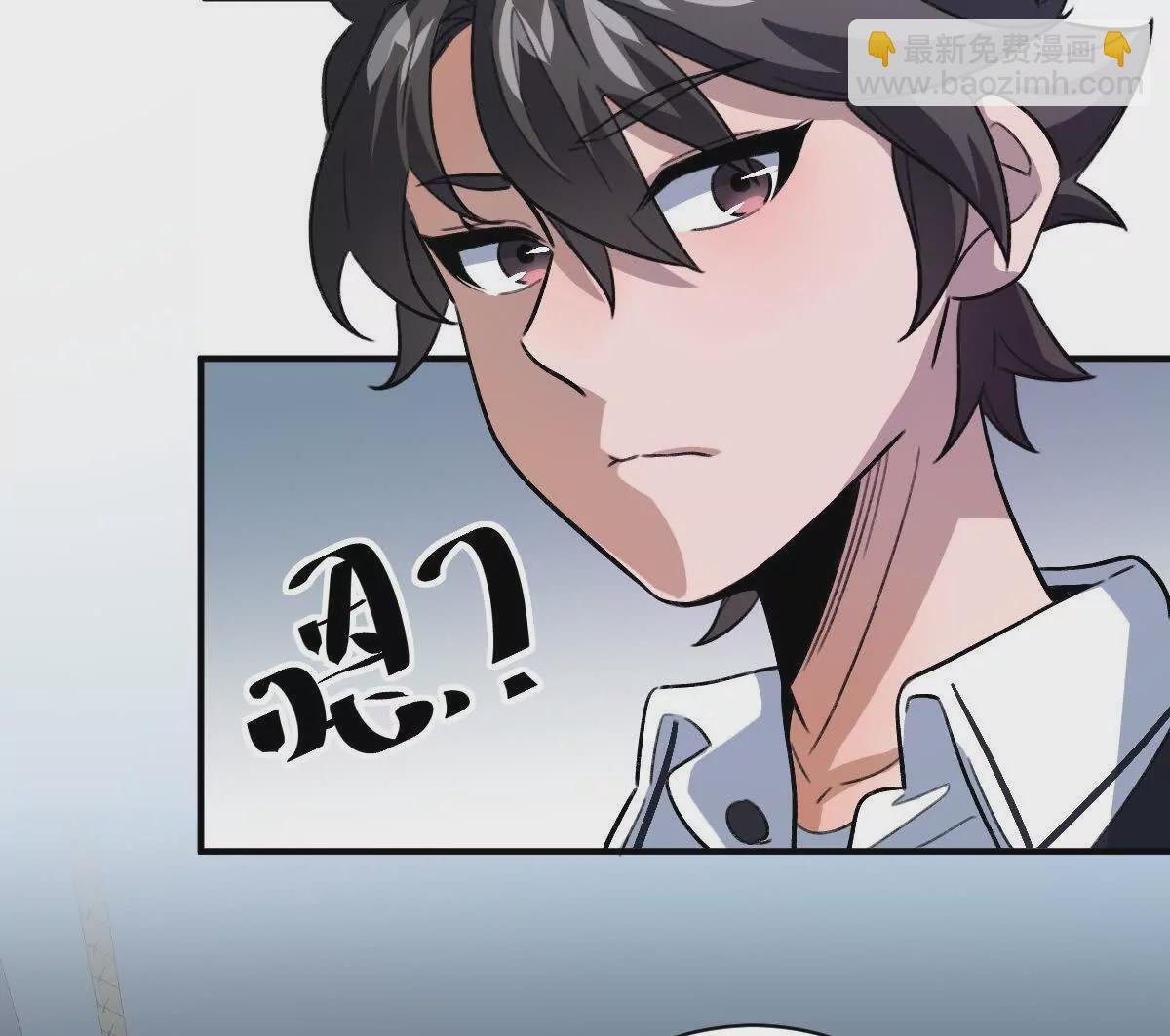 第9话：打针？简简单单