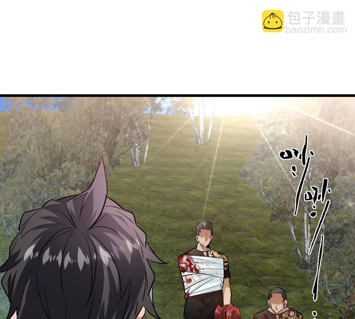 第108话：山河无恙,人间皆安