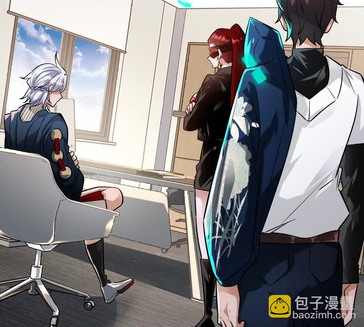 第111话：炎魔神