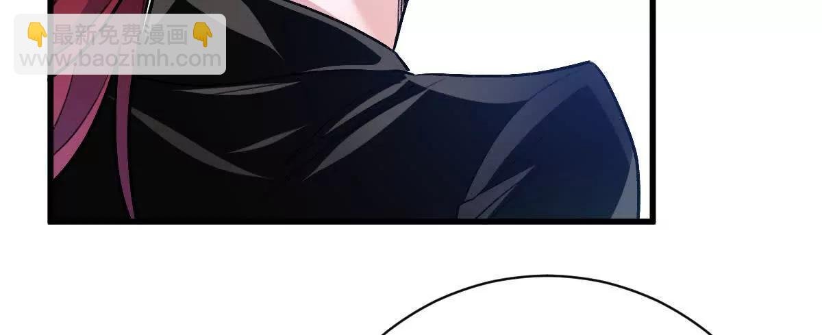 第111话：炎魔神