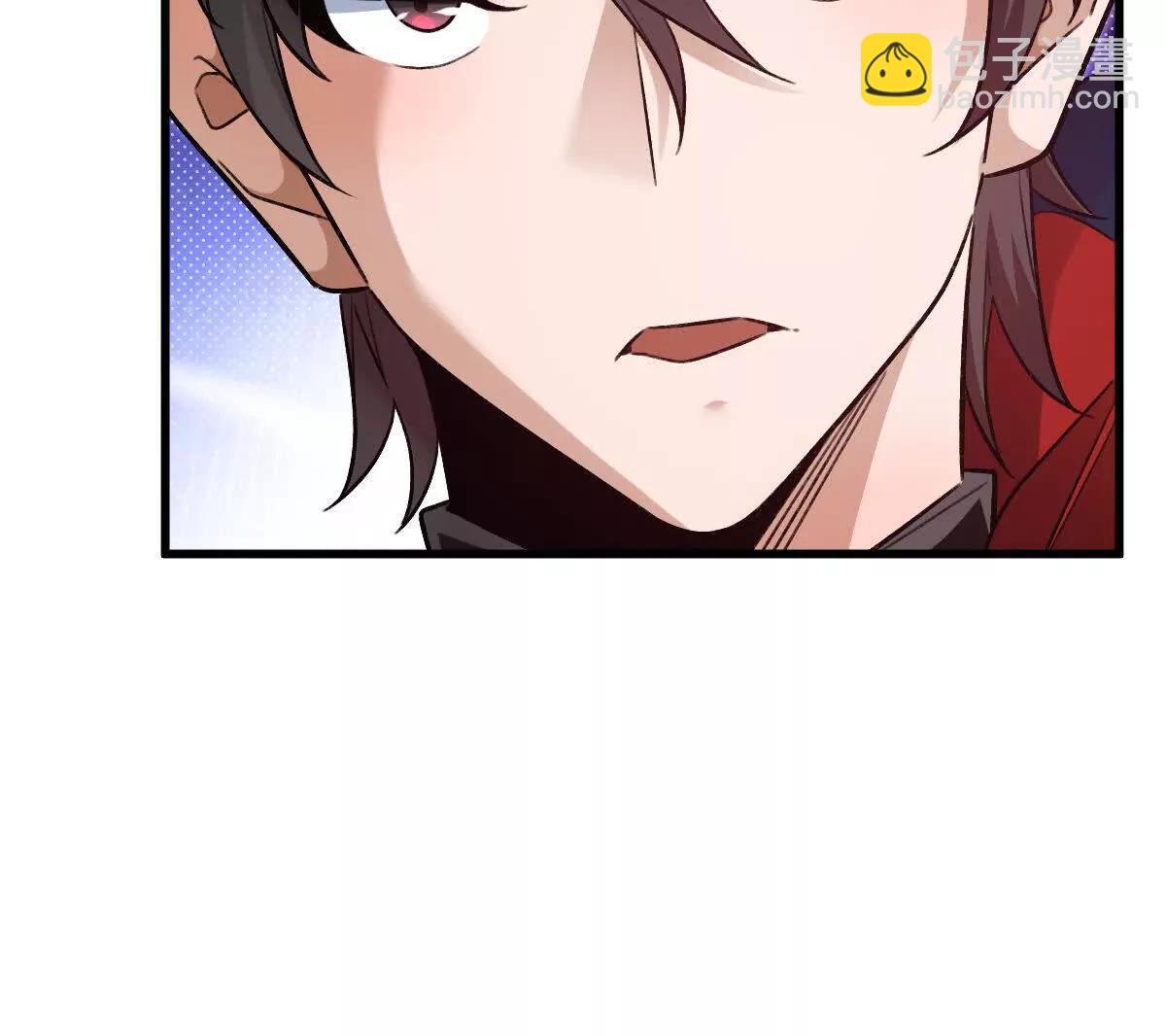 第111话：炎魔神