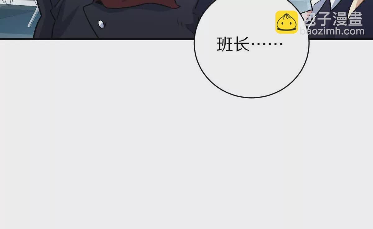 第11话：噩梦模式