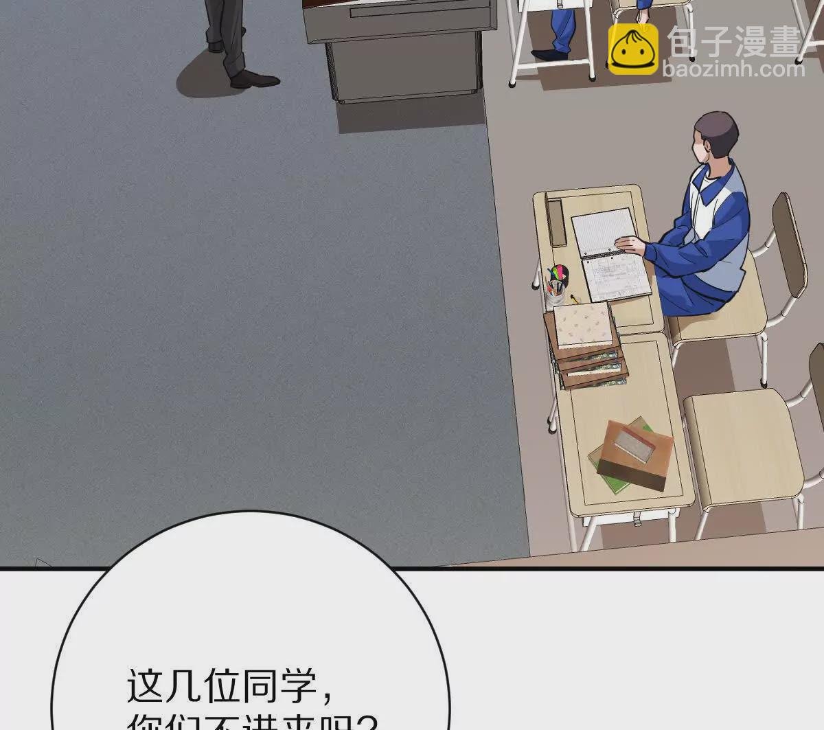 第18话：暖场我最行！