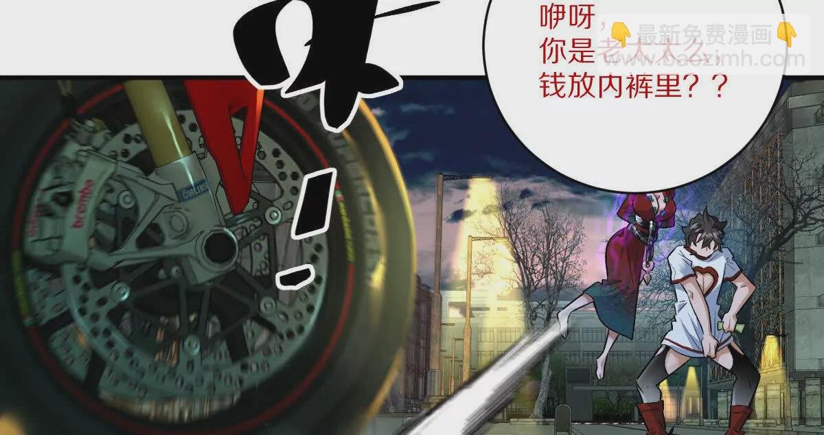 第24话：老熟人